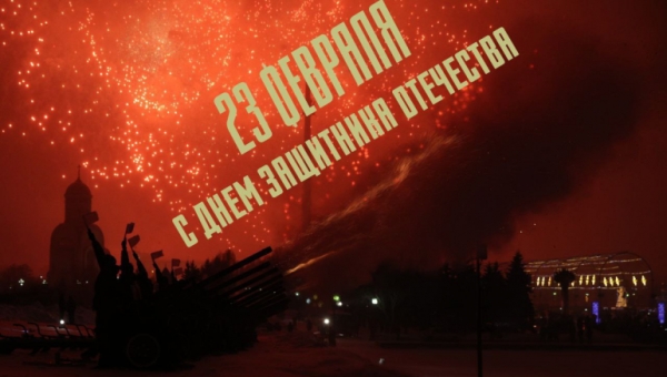 Святое дело Родине служить