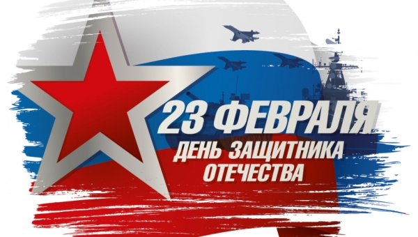 Уважаемые преподаватели, сотрудники, студенты колледжа, наши ветераны! 