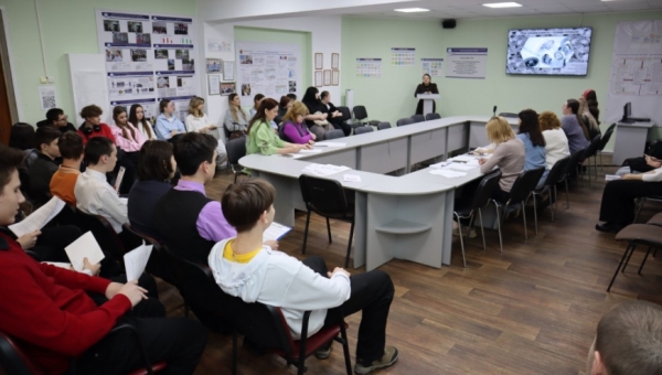 Конференция «Моя профессия в современном мире» 