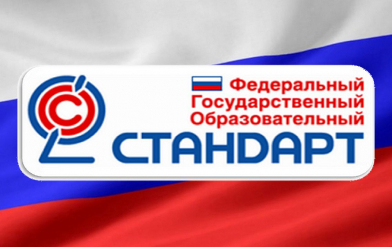Уважаемые обучающиеся и родители обучающихся (законные представители)!