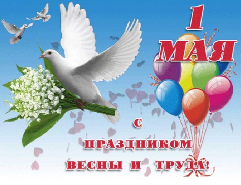 Уважаемые коллеги, студенты колледжа!