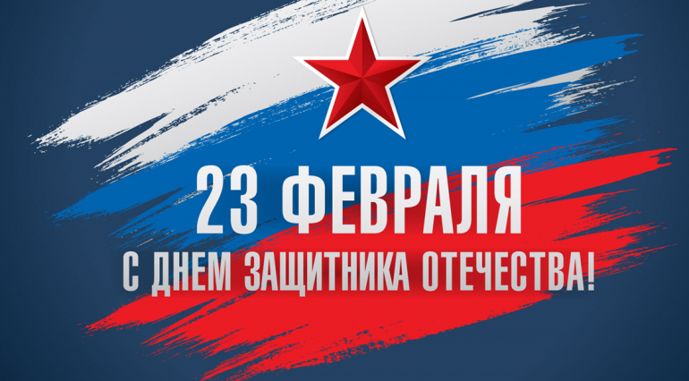 Уважаемые преподаватели, сотрудники, студенты колледжа!