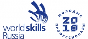 WorldSkills
