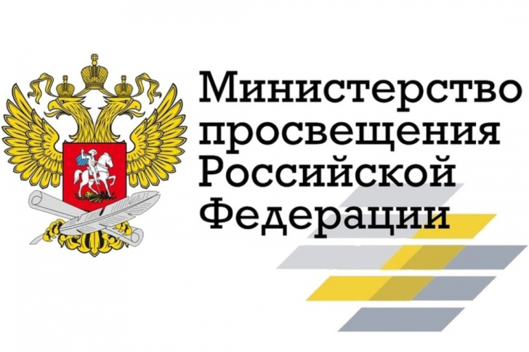 Уважаемые работники колледжа, обучающиеся и родители обучающихся (законные представители)!