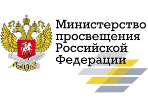 Уважаемые работники колледжа, обучающиеся и родители обучающихся (законные представители)!