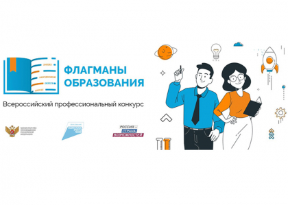 Уважаемые коллеги!