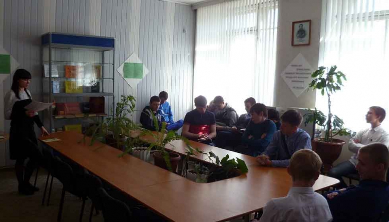 Урок «Голоса родного края»