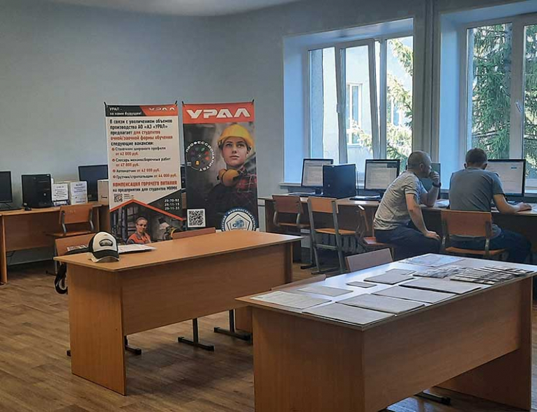 Индивидуальные консультации по профориентации