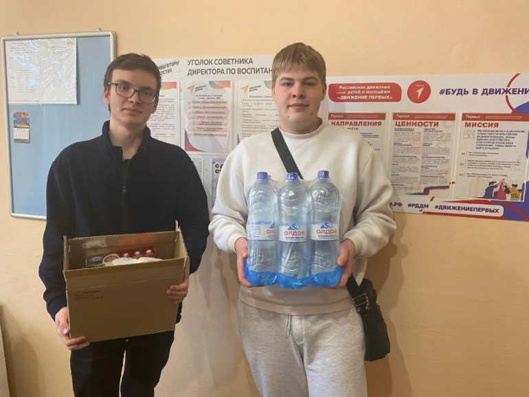 Подарок солдату