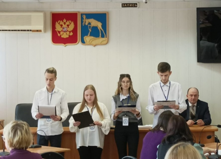 Деловая встреча в Администрации Миасского городского округа в рамках федерального проекта «Профессионалитет»
