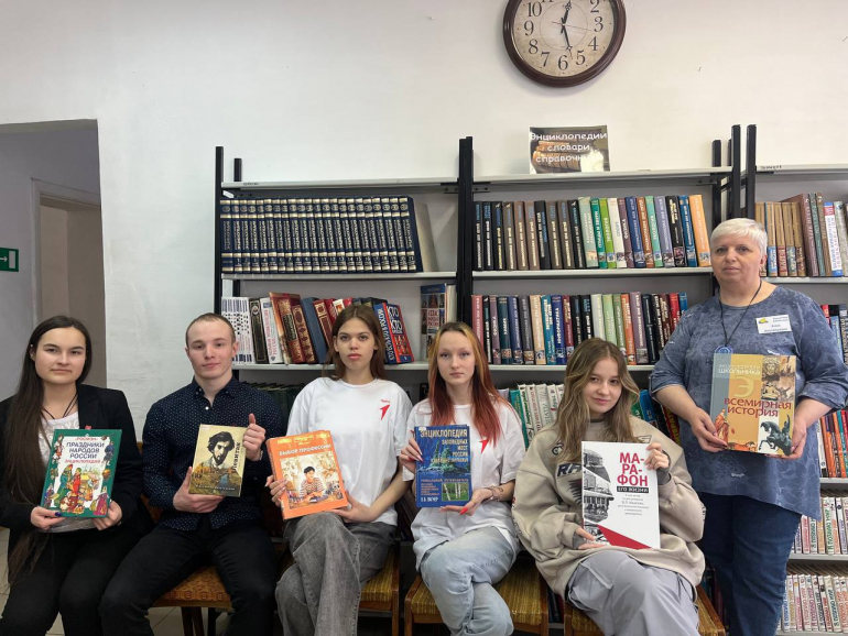 Международный день книгодарения