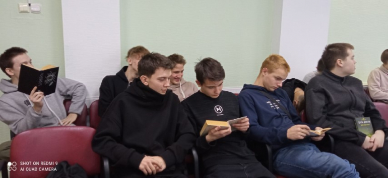 «Мастера детектива»