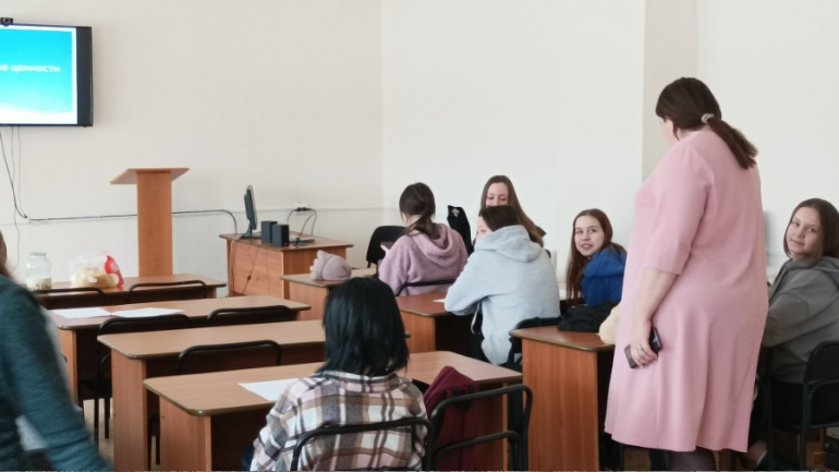 КЛАССНЫЙ ЧАС «ЖИЗНЕННЫЕ ЦЕННОСТИ»