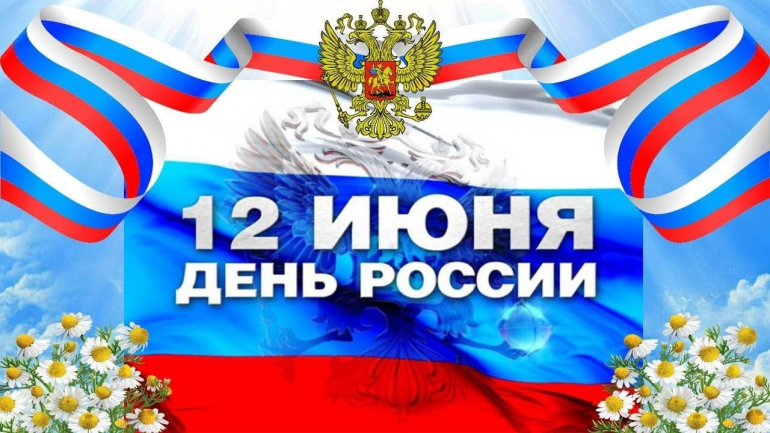 Уважаемые преподаватели, сотрудники, студенты колледжа!