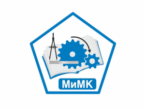 Приказ № 55 от 4 февраля 2022 г.