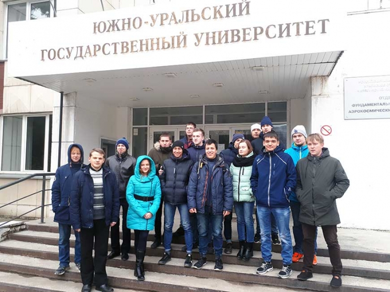 Мастер-классы в ЮУрГУ для выпускников МиМКа