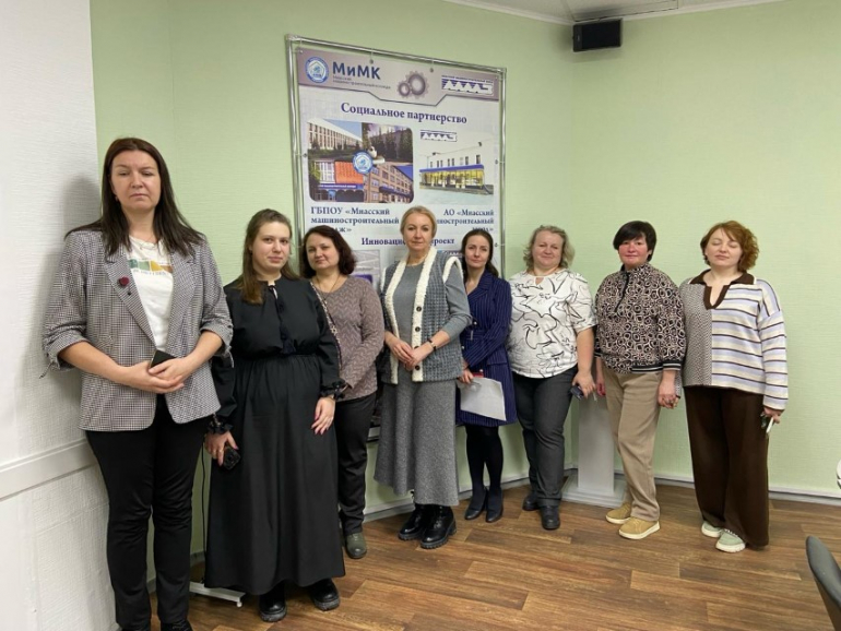 ФОРМЫ И МЕТОДЫ ВОСПИТАТЕЛЬНОЙ РАБОТЫ