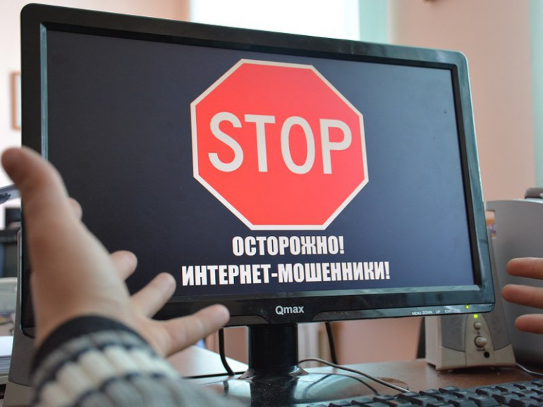 Как защитить себя и близких