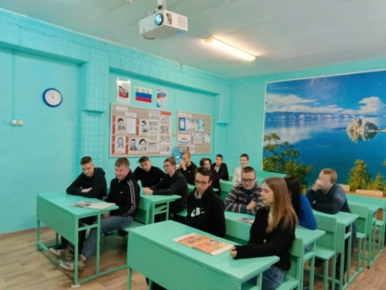 «Двести дней мужества и стойкости»