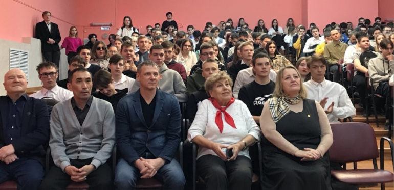 Комплексное мероприятие «Будущее в Профессионалитете»