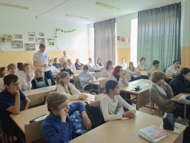 Профориентационное тестирование для школьников